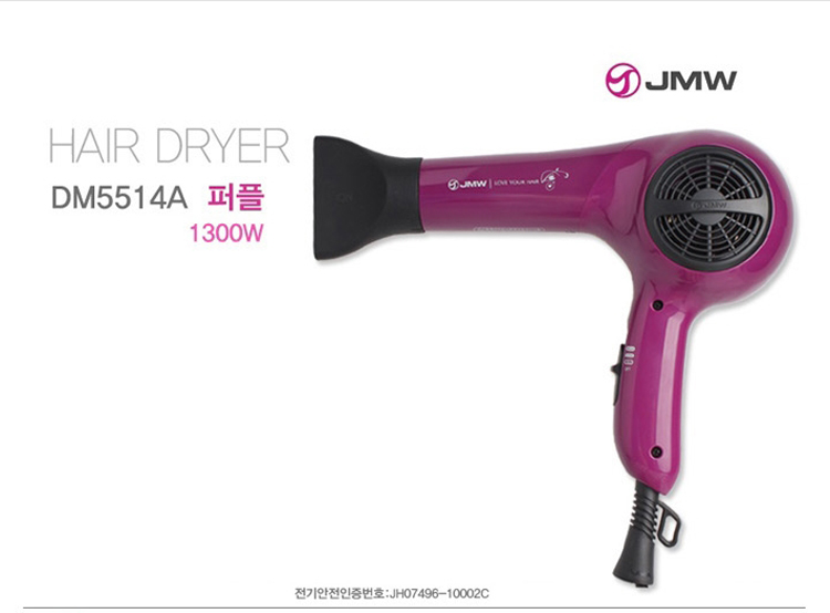  제이엠더블유,헤어드라이기,스타일러,음이온,여행용,소형매직기,헤어롤링